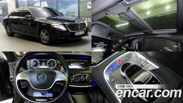 Mercedes-Benz S-Class (W222) S400L 4MATIC