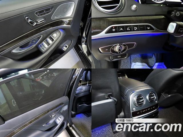 Mercedes-Benz S-Class (W222) S400L 4MATIC 2015 — фото 2