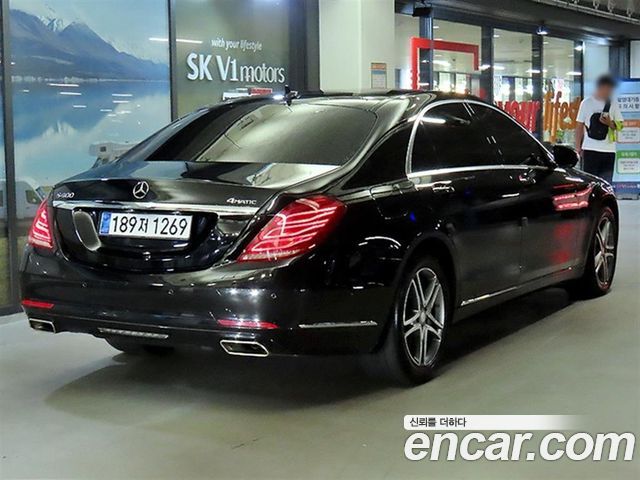 Mercedes-Benz S-Class (W222) S400L 4MATIC 2015 — фото 10