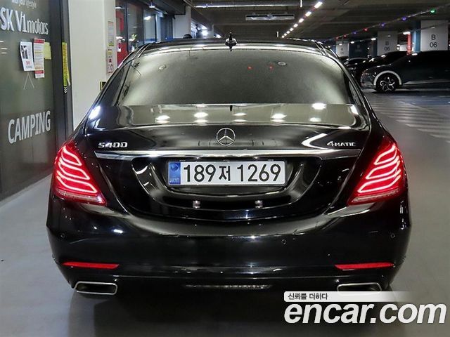 Mercedes-Benz S-Class (W222) S400L 4MATIC 2015 — фото 15