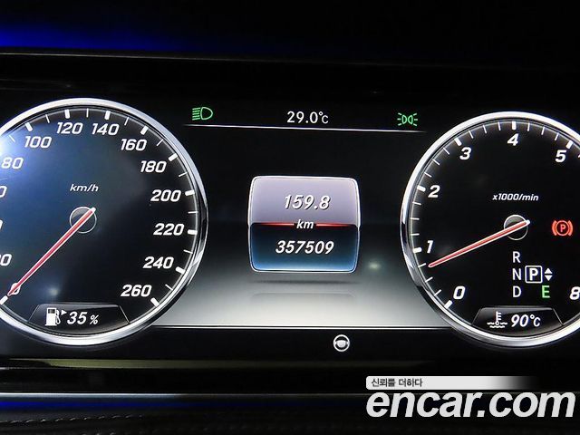 Mercedes-Benz S-Class (W222) S400L 4MATIC 2015 — фото 19