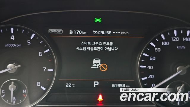 Kia K9 3.8 GDI AWD PlatinumⅡ 2020 — фото 20