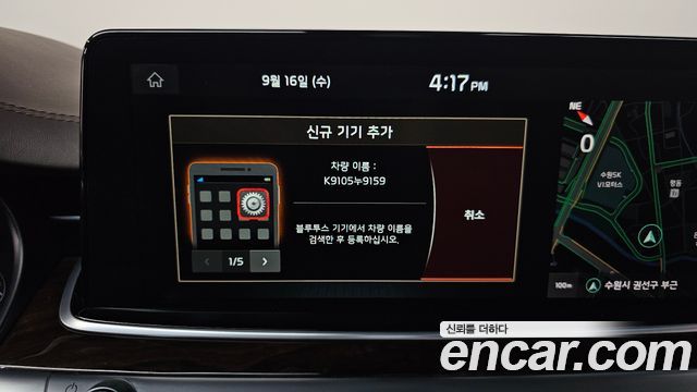 Kia K9 3.8 GDI AWD PlatinumⅡ 2020 — фото 31