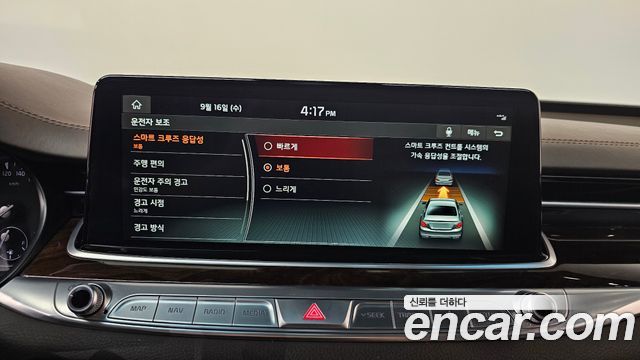 Kia K9 3.8 GDI AWD PlatinumⅡ 2020 — фото 32