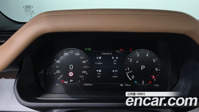 Land Rover Defender (L663) 110 P300 X-Dynamic SE 2025 — фото 8