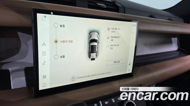 Land Rover Defender (L663) 110 P300 X-Dynamic SE 2025 — фото 18