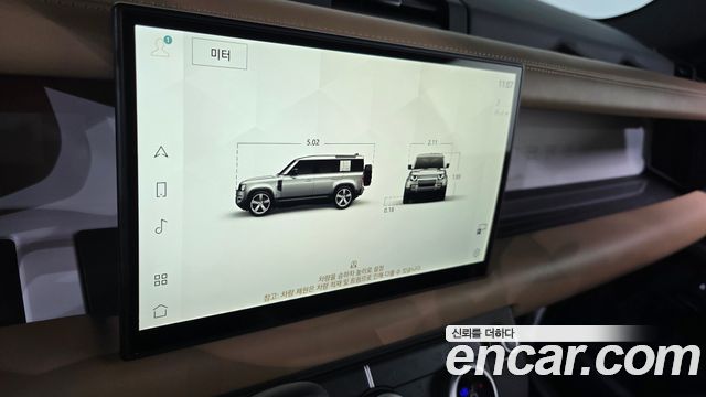Land Rover Defender (L663) 110 P300 X-Dynamic SE 2025 — фото 21