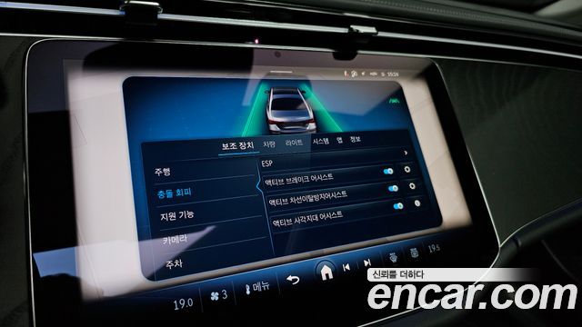 Mercedes-Benz E-Class (W214) E200 Avantgarde 2025 — фото 15