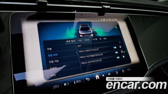 Mercedes-Benz E-Class (W214) E200 Avantgarde 2025 — фото 16