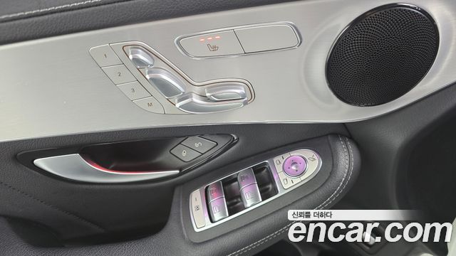 Mercedes-Benz GLC-Class (X253) GLC220 d 4MATIC Coupe 2023 — фото 20
