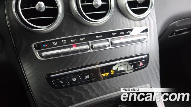 Mercedes-Benz GLC-Class (X253) GLC220 d 4MATIC Coupe 2023 — фото 29