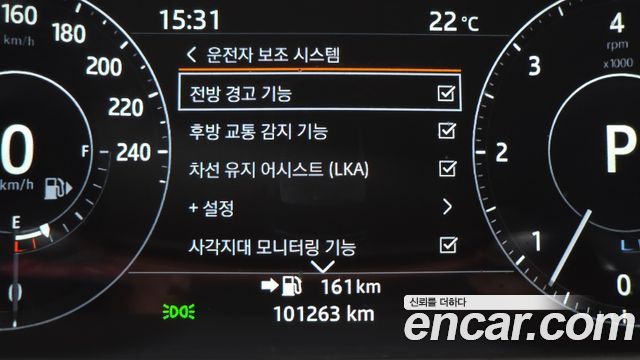 Land Rover Range Rover Sport (II) 3.0 SDV6 AB Dynamic 2017 — фото 17