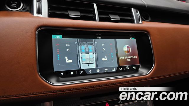 Land Rover Range Rover Sport (II) 3.0 SDV6 AB Dynamic 2017 — фото 27