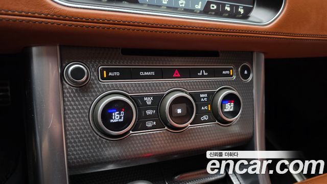Land Rover Range Rover Sport (II) 3.0 SDV6 AB Dynamic 2017 — фото 29