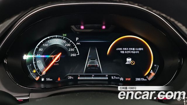 Genesis GV70 2.5T Gasoline 2WD 2021 — фото 8