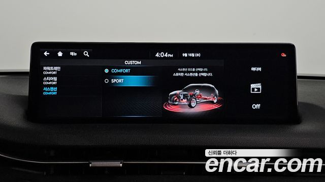 Genesis GV70 2.5T Gasoline 2WD 2021 — фото 17