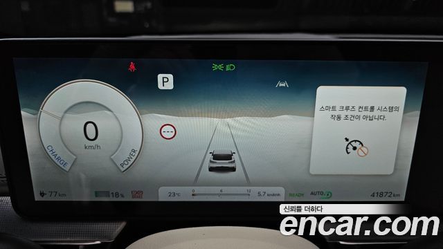 Genesis GV60 Standard 2023 — фото 8