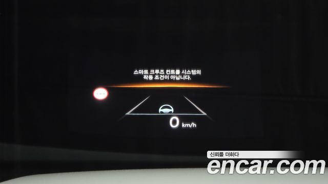 Hyundai Santa Fe (MX5) HEV 1.6 2WD Calligraphy 2026 — фото 17