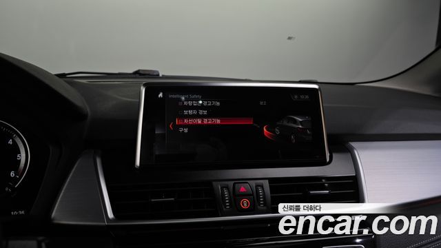 BMW 2 Series Active Tourer (F45) Sport 2020 — фото 16