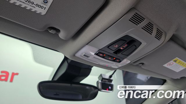 BMW 2 Series Active Tourer (F45) Sport 2020 — фото 17