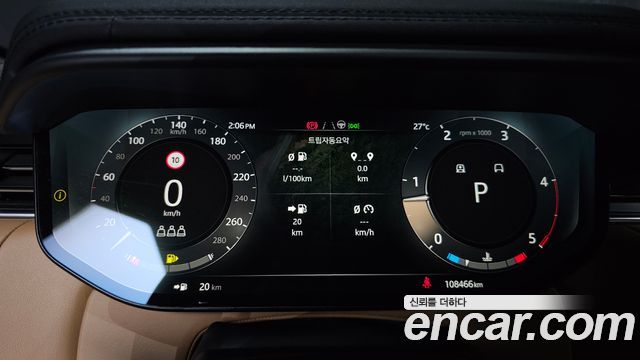 Land Rover Range Rover Sport (III) D300 HSE Dynamic 2023 — фото 8