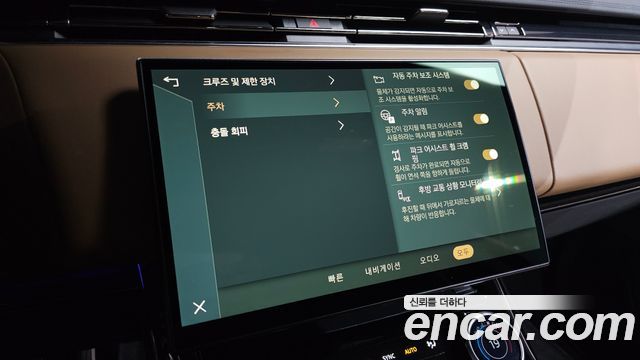Land Rover Range Rover Sport (III) D300 HSE Dynamic 2023 — фото 16