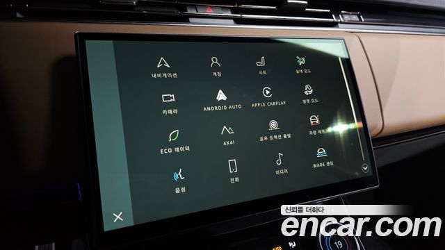 Land Rover Range Rover Sport (III) D300 HSE Dynamic 2023 — фото 17
