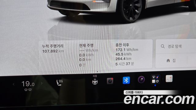 Tesla Model Y Long Range AWD 2022 — фото 8
