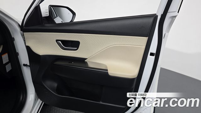 Hyundai Kona Electric (SX2) Long Range Premium 2023 — фото 30