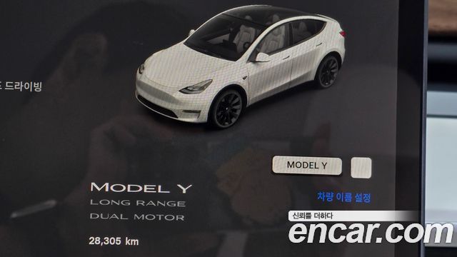 Tesla Model Y Long Range AWD 2024 — фото 8