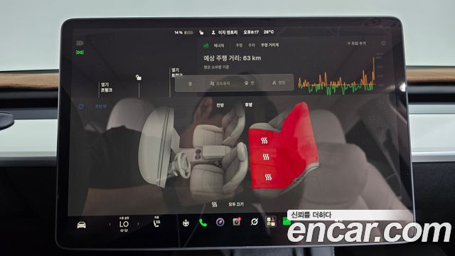 Tesla Model Y Long Range AWD 2024 — фото 37