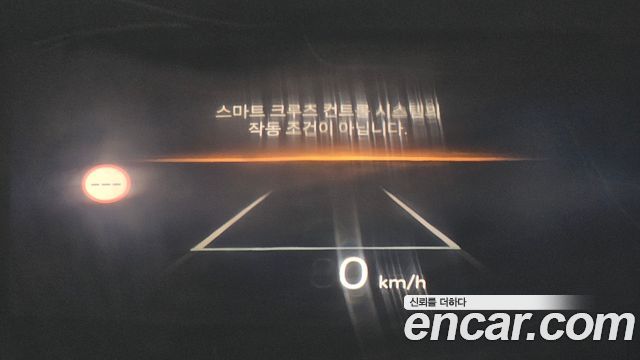 Hyundai Santa Fe (MX5) HEV 1.6 2WD Calligraphy 2024 — фото 18