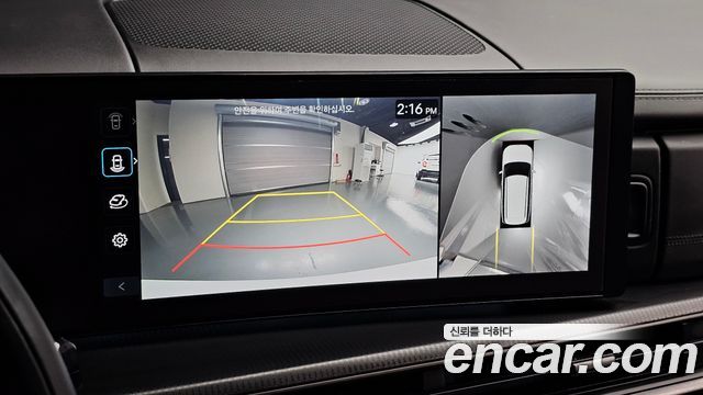 Hyundai Santa Fe (MX5) HEV 1.6 2WD Calligraphy 2024 — фото 20