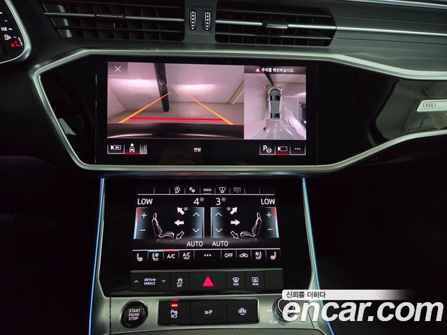 Audi A6 (C8) 45 TFSI 2025 — фото 22