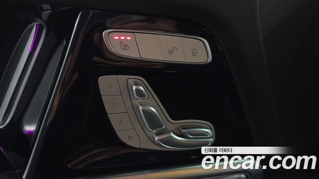 Mercedes-Benz G-Class (W463b) AMG G63 2020 — фото 31