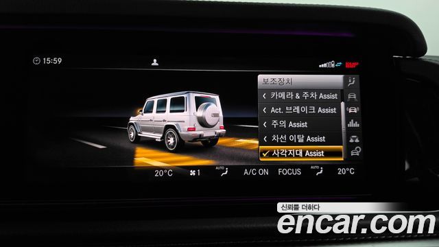 Mercedes-Benz G-Class (W463b) AMG G63 2020 — фото 33