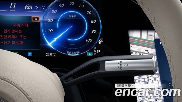 Mercedes-Benz EQS SUV (X296) EQS580 4MATIC 2025 — фото 9