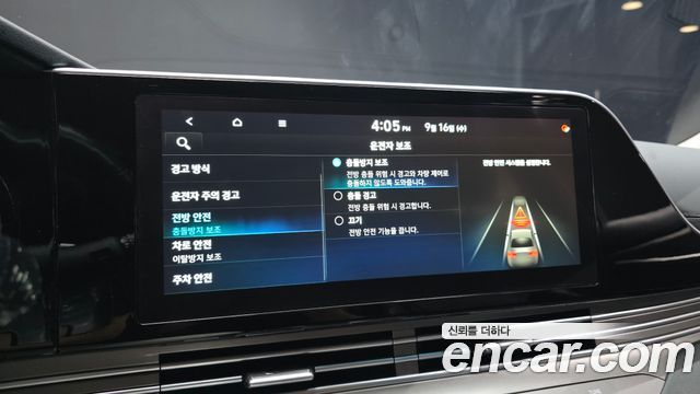 Hyundai Grandeur (IG) 2.5 Premium Choice 2020 — фото 17