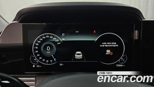 Hyundai Grandeur (IG) 3.3 Exclusice 2022 — фото 8