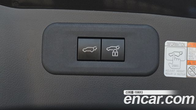 Lexus NX350h (II) Premium 2023 — фото 19