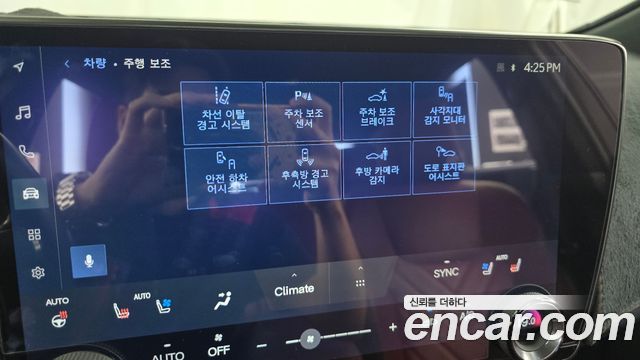 Lexus NX350h (II) Premium 2023 — фото 31