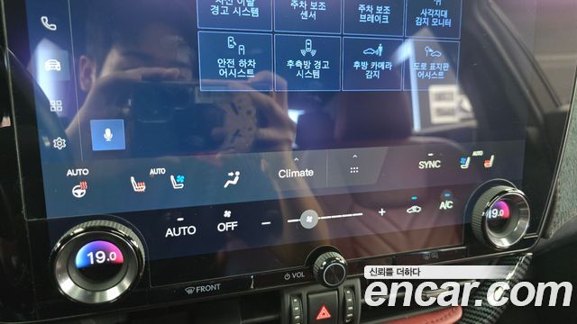 Lexus NX350h (II) Premium 2023 — фото 32