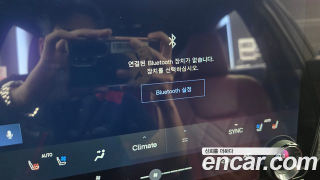 Lexus NX350h (II) Premium 2023 — фото 33