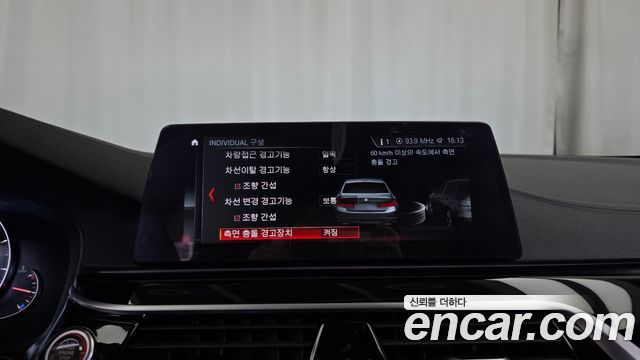 BMW 5 Series (G30) 530i M Sport Package Plus 2018 — фото 16