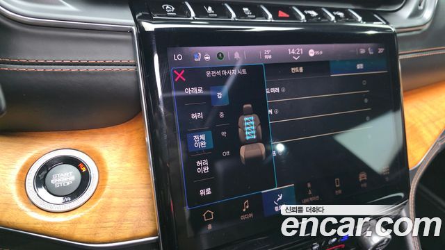 Jeep Grand Cherokee (WL) L 3.6 Summit Reserve 2021 — фото 39