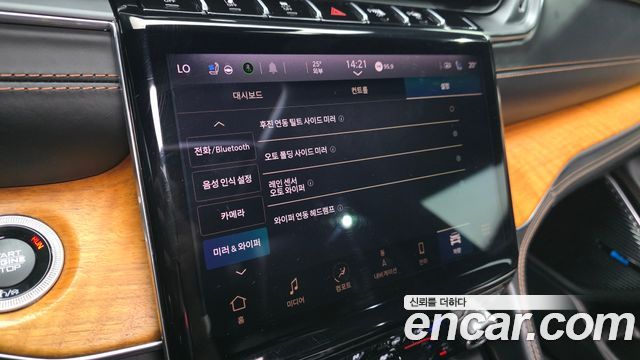 Jeep Grand Cherokee (WL) L 3.6 Summit Reserve 2021 — фото 40