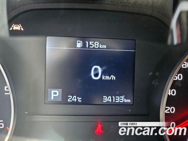 Kia Sportage The Bold Diesel 1.6 2WD Prestige 2020 — фото 16