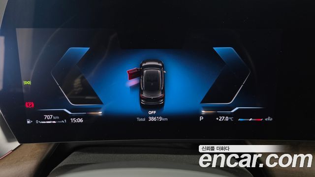 BMW 2 Series Active Tourer (U06) 218d Luxury 2024 — фото 8