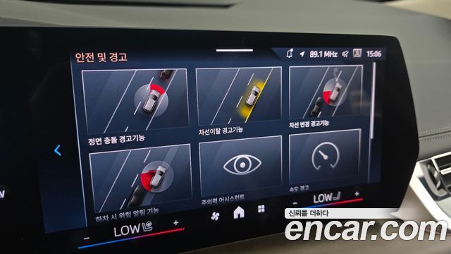 BMW 2 Series Active Tourer (U06) 218d Luxury 2024 — фото 20