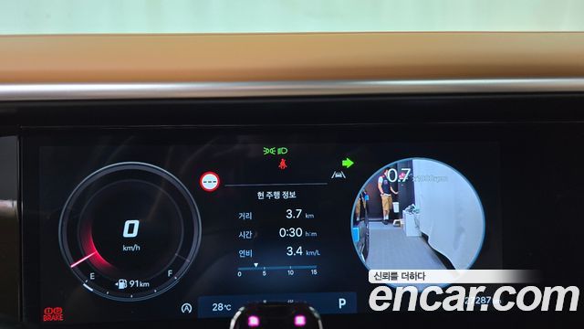 Hyundai Palisade (LX3) Gasoline 2.5T 2WD 9-Seater Calligraphy 2025 — фото 8